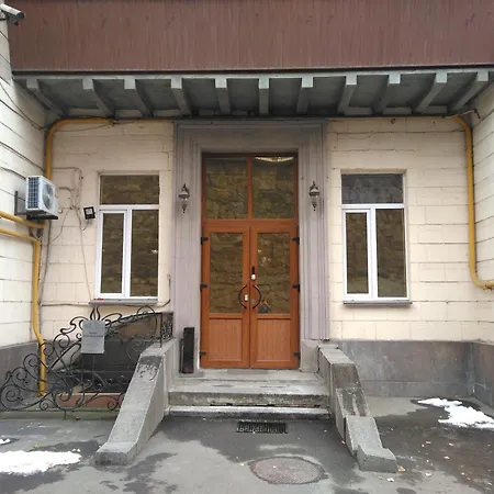Apartment On Khreschatyk *